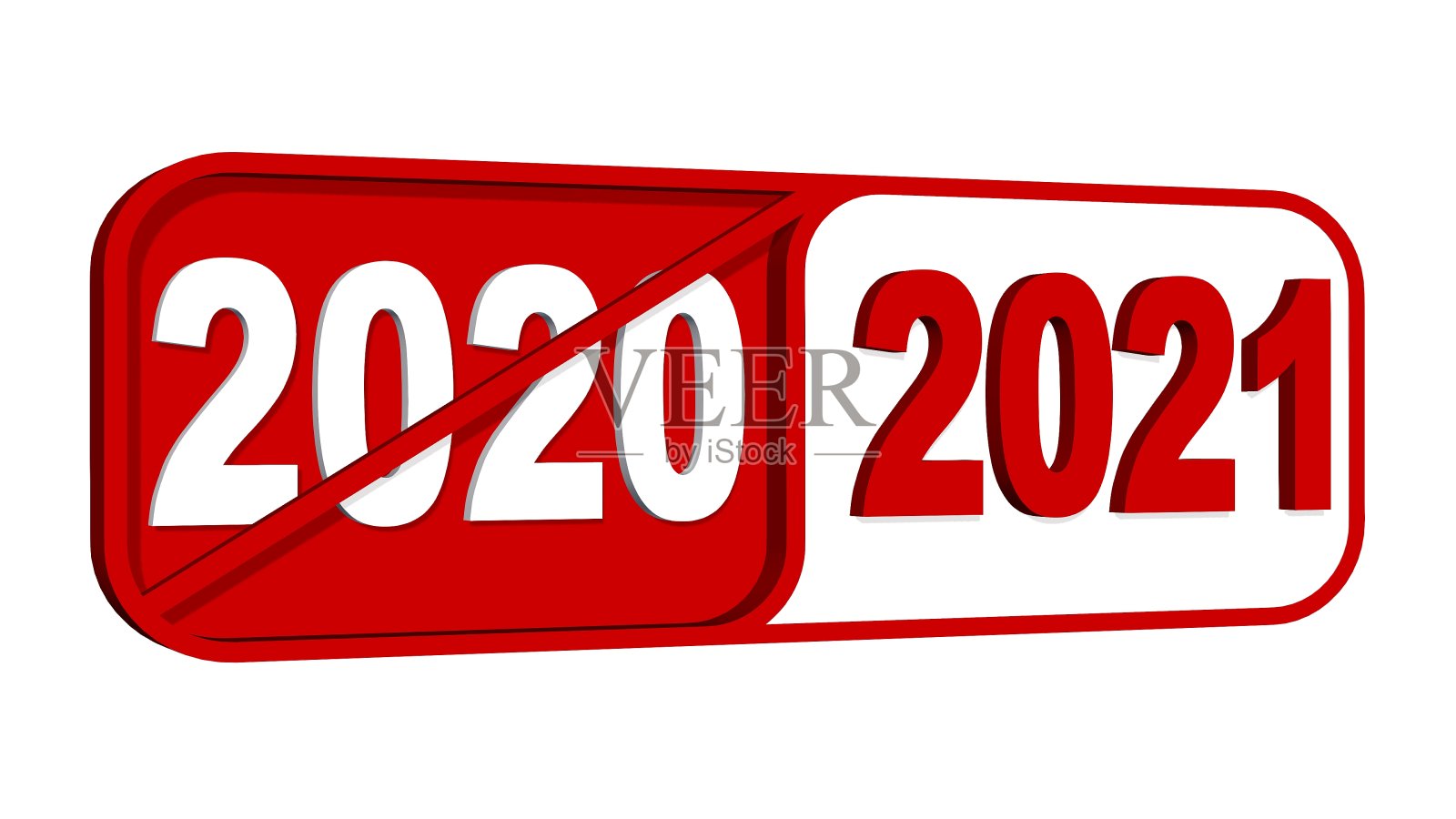 年变化2021 -年数字在红色的板上照片摄影图片