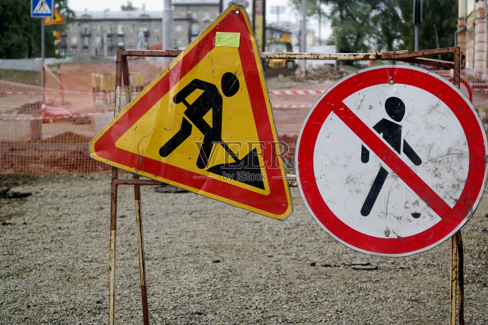 道路施工和禁止通行标志道路维修照片摄影图片