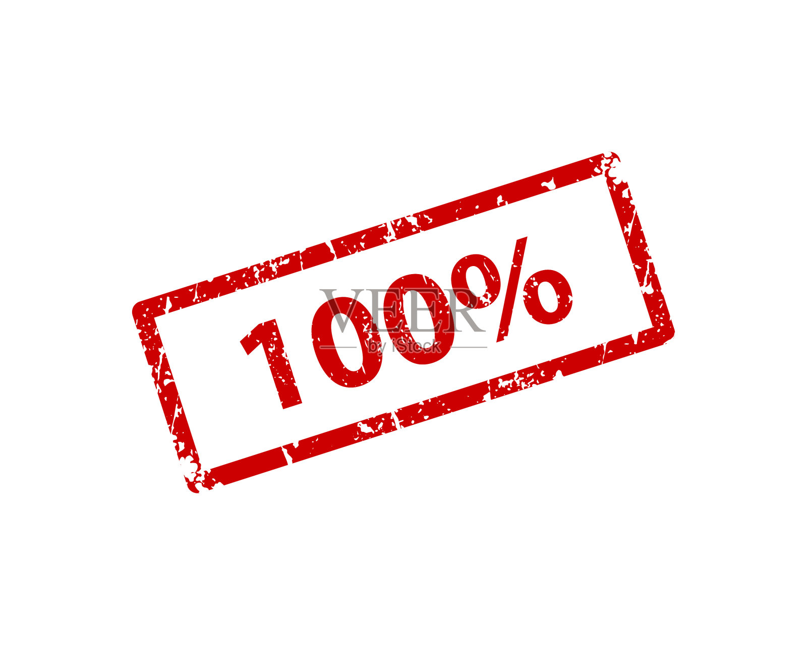 百分之百邮票纹理橡胶陈腔滥调插画图片素材