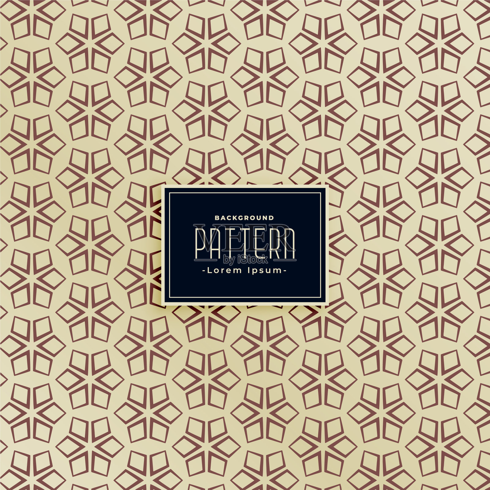 几何星形复古图案背景插画图片素材