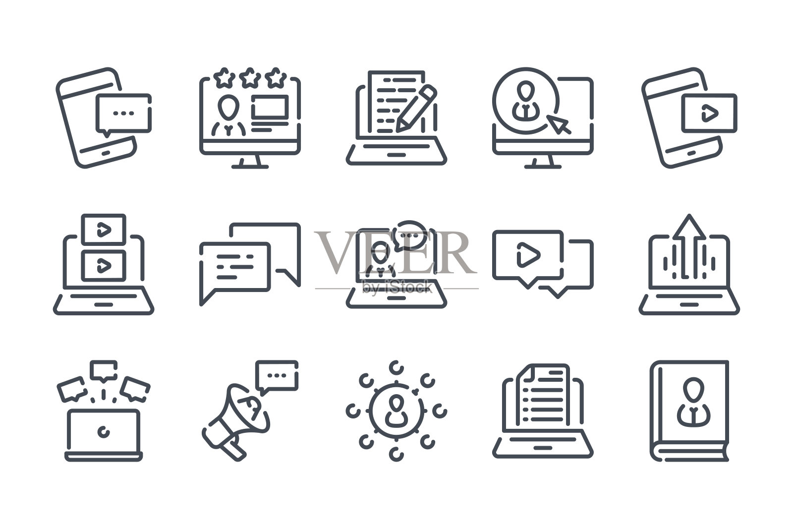 博客和内容相关的线图标设置。在线博客大纲图标收集。图标素材