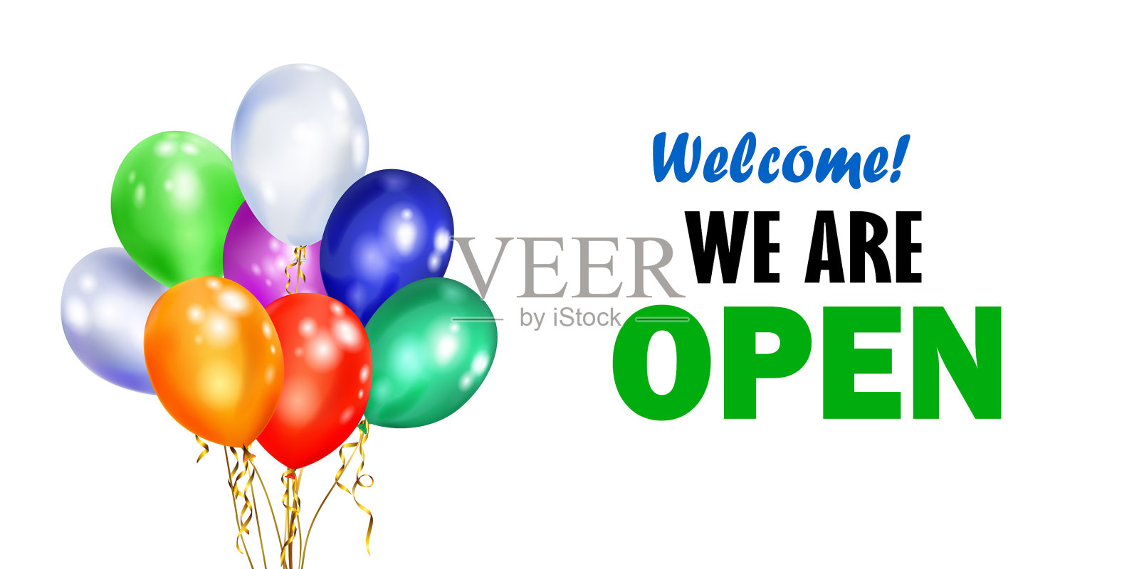 气球和题词我们开放了插画图片素材