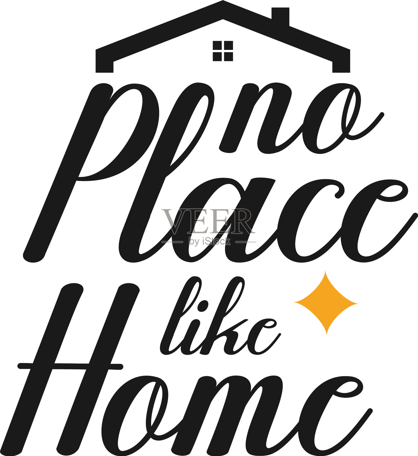 家报价字母排版没有地方像家设计元素图片