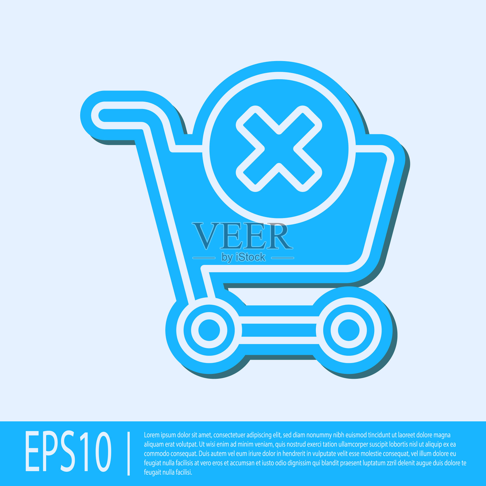 蓝线移除购物车图标隔离插画图片素材