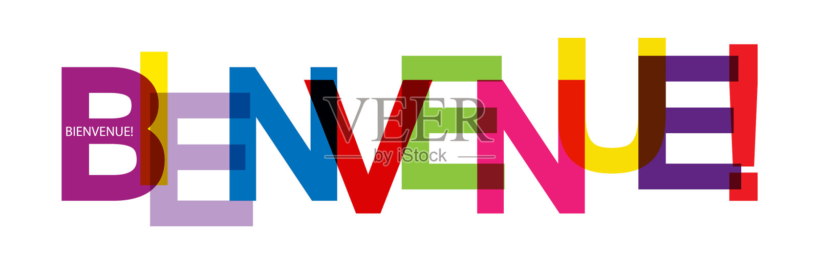 五颜六色的横幅上写着欢迎使用法语插画图片素材