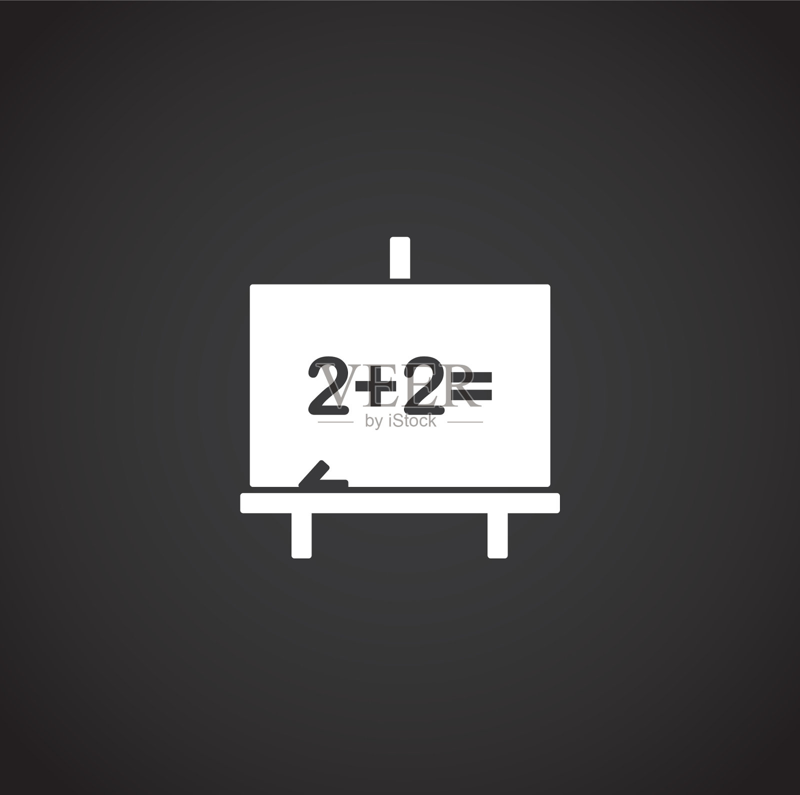 几何图形相关的图标背景插画图片素材