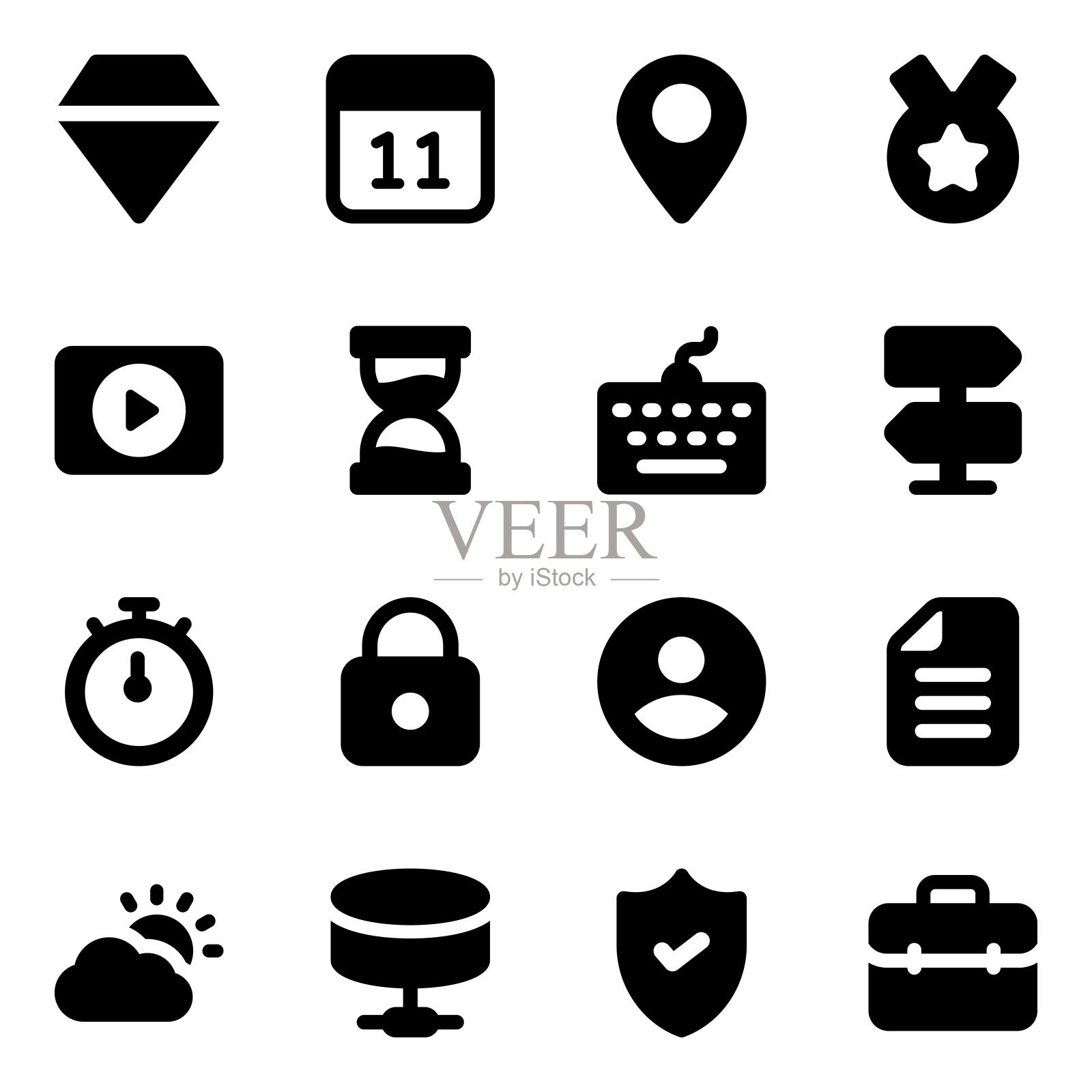 业务元素填充图标包图标素材