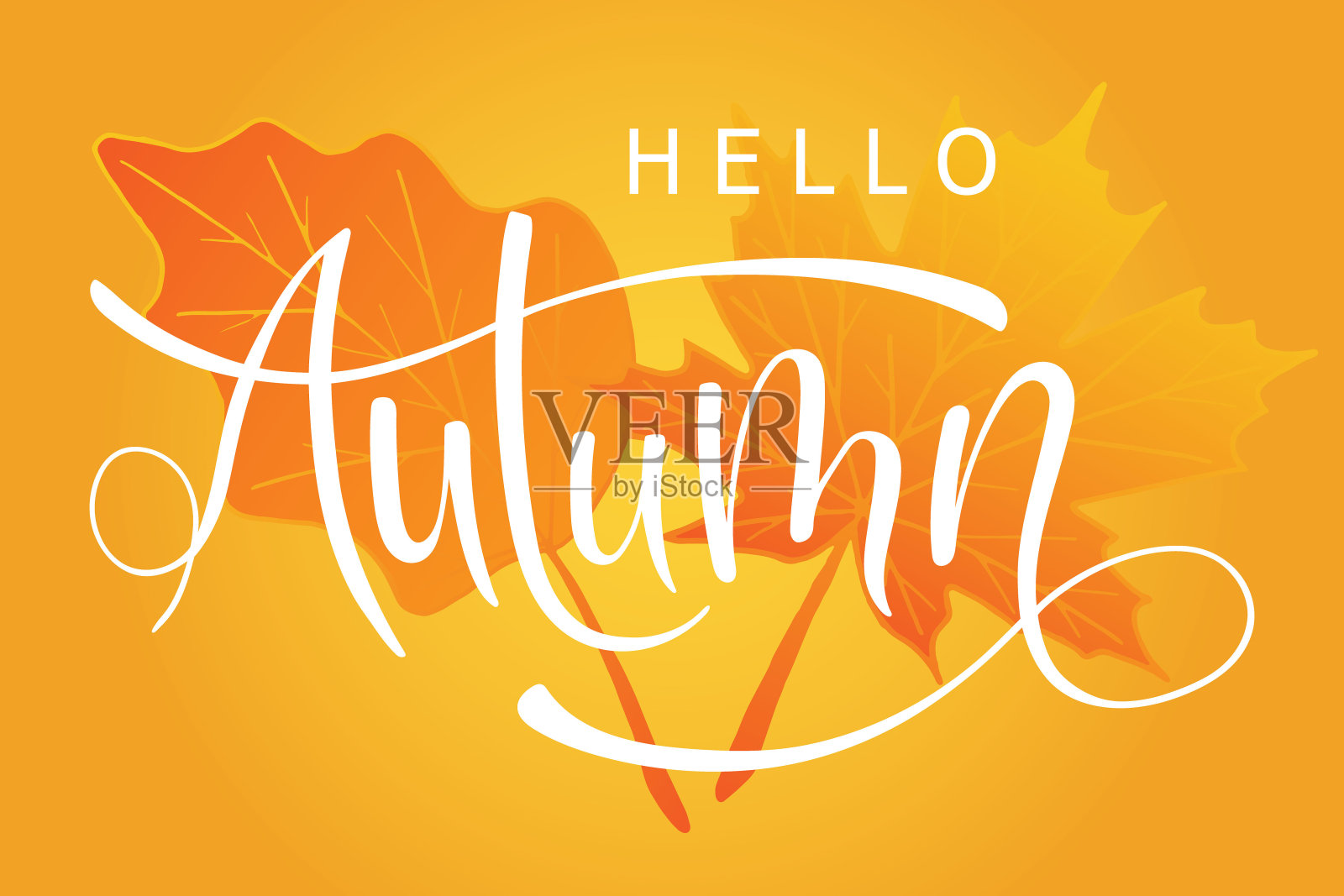 你好秋用树叶笔刷手写文字插画图片素材
