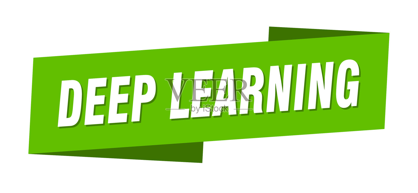 深度学习横幅模板深度学习插画图片素材