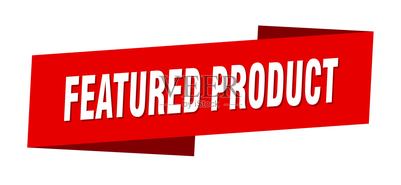 特色产品横幅模板特色产品设计元素图片