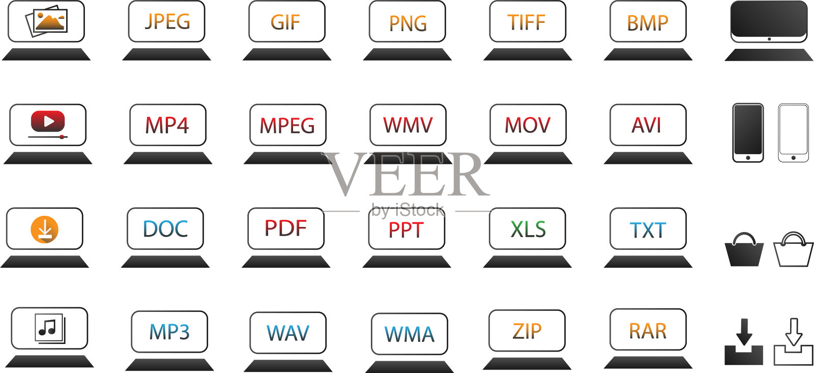 Kibann - ICONS文件图标素材