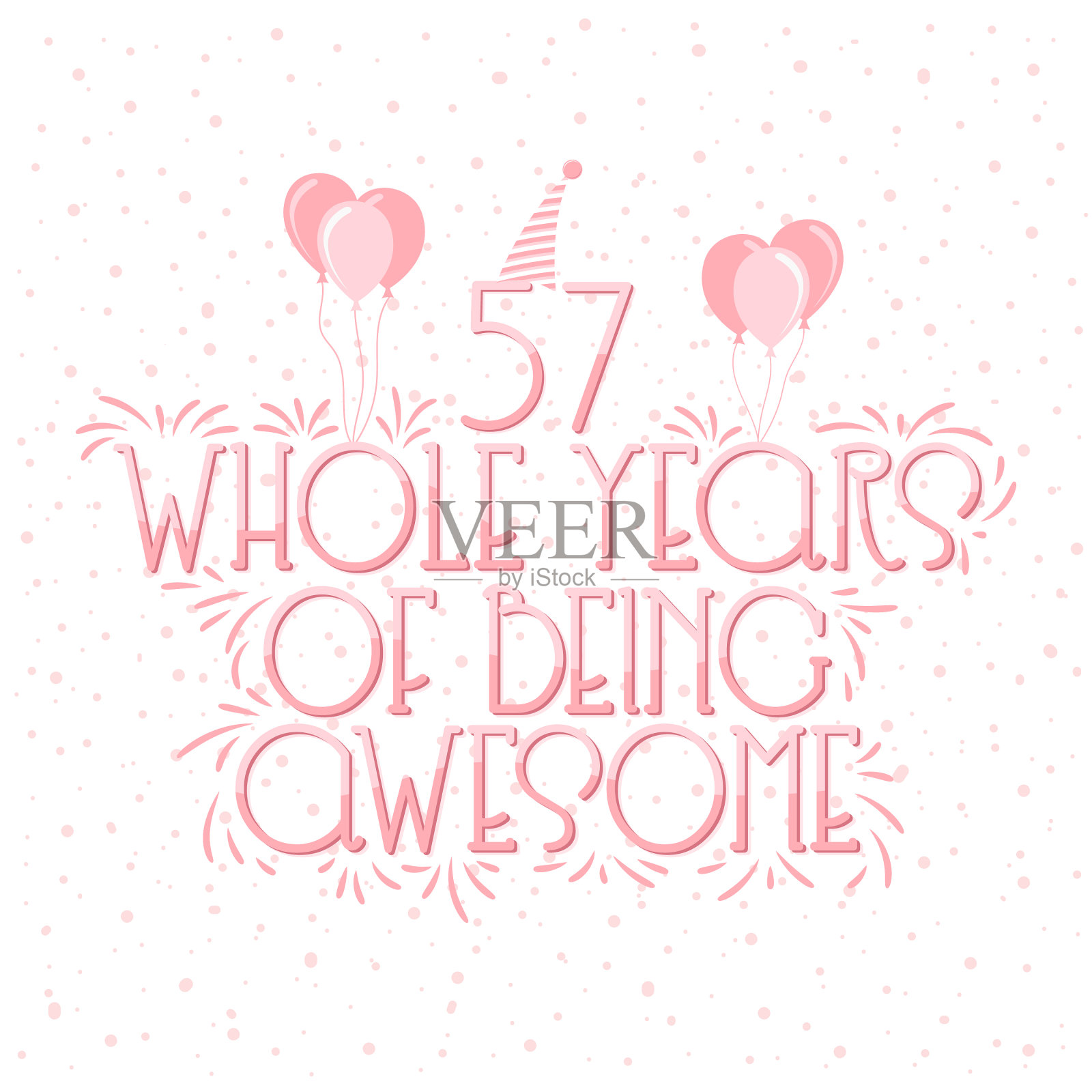 57岁生日和57周年纪念日插画图片素材