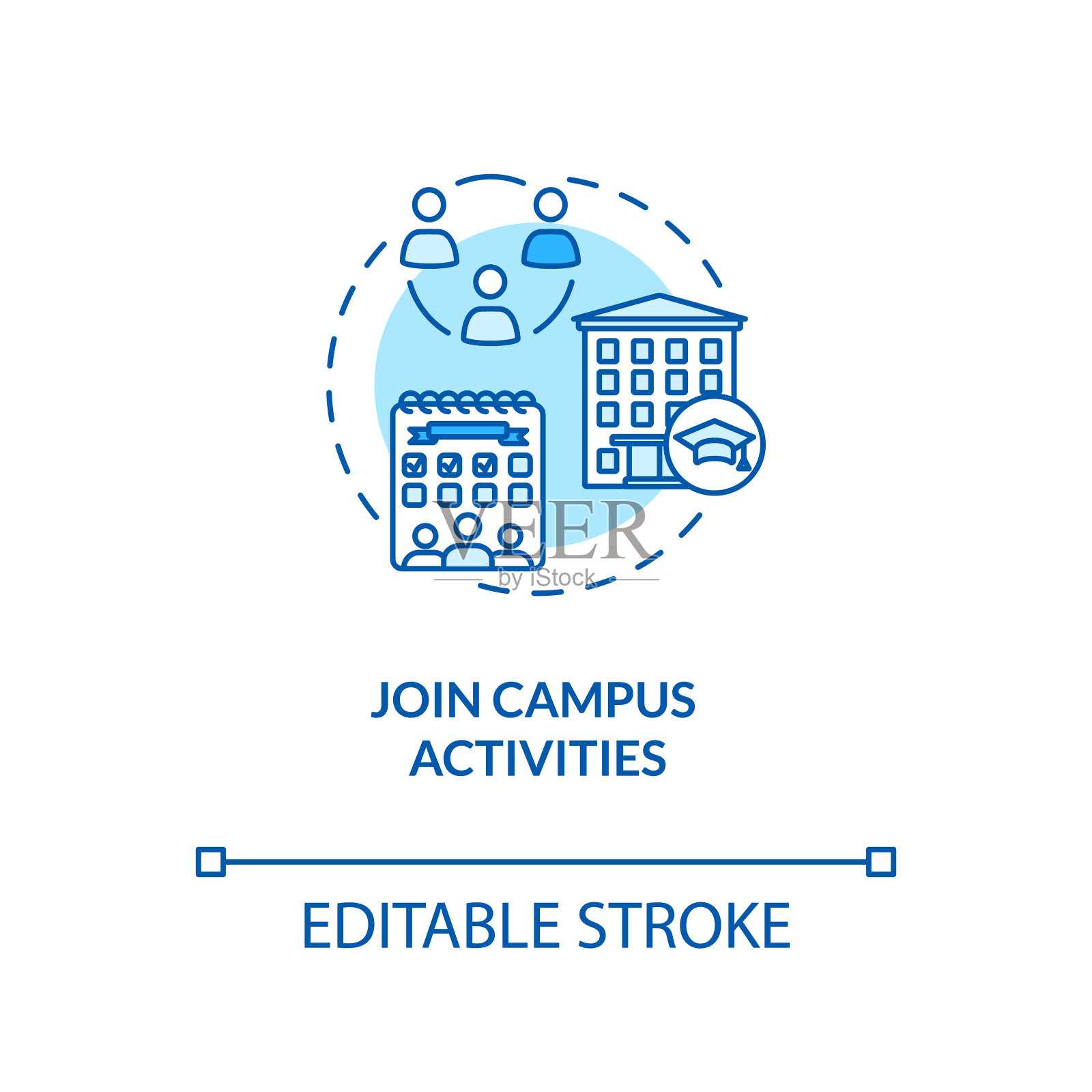 加入校园活动绿松石概念图标插画图片素材