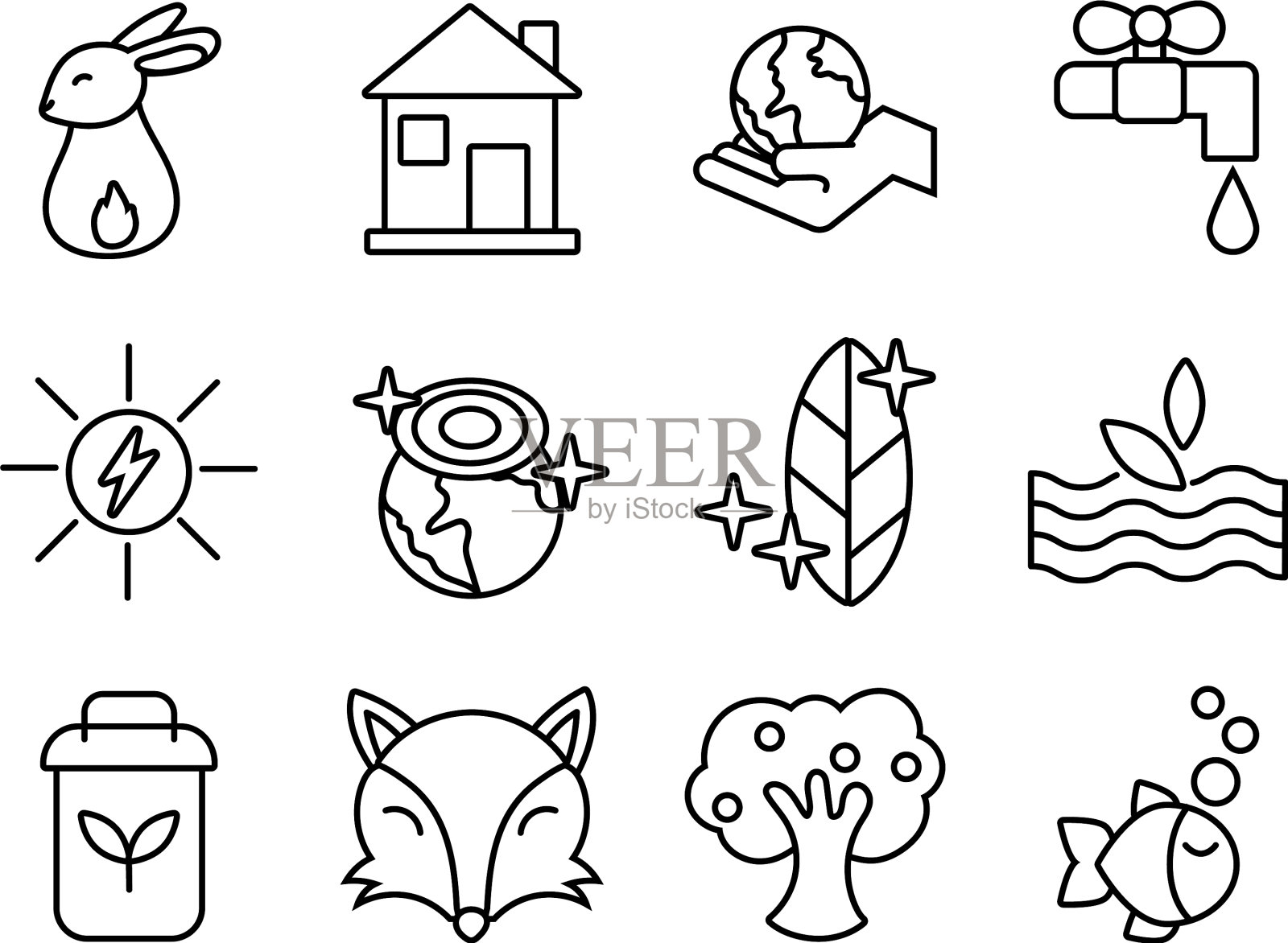 捆绑星球生态设置图标图标素材