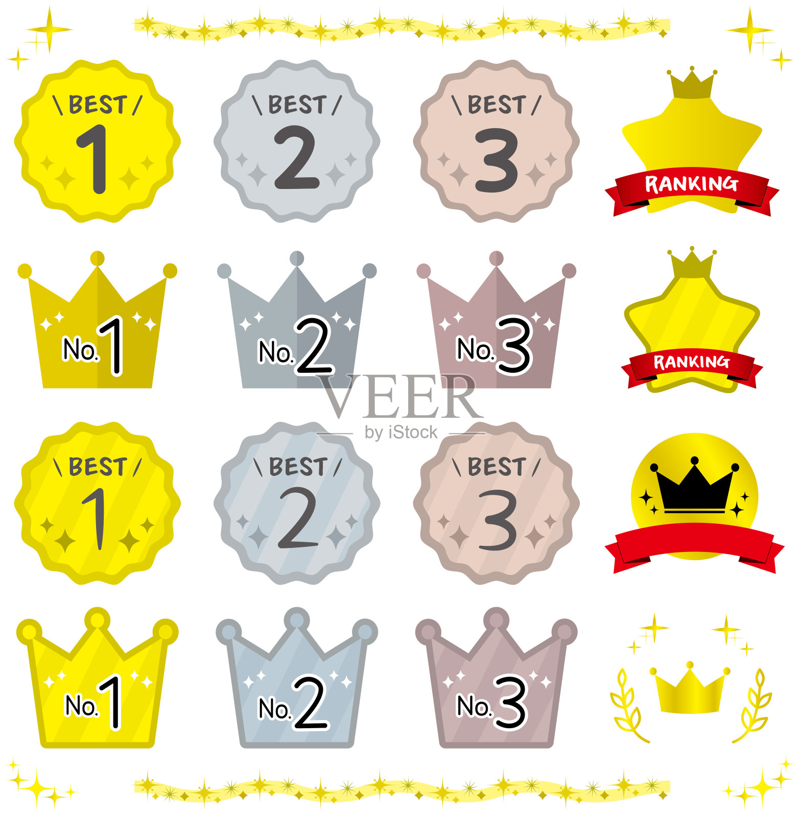 时尚可爱的数字排名图标插画图片素材