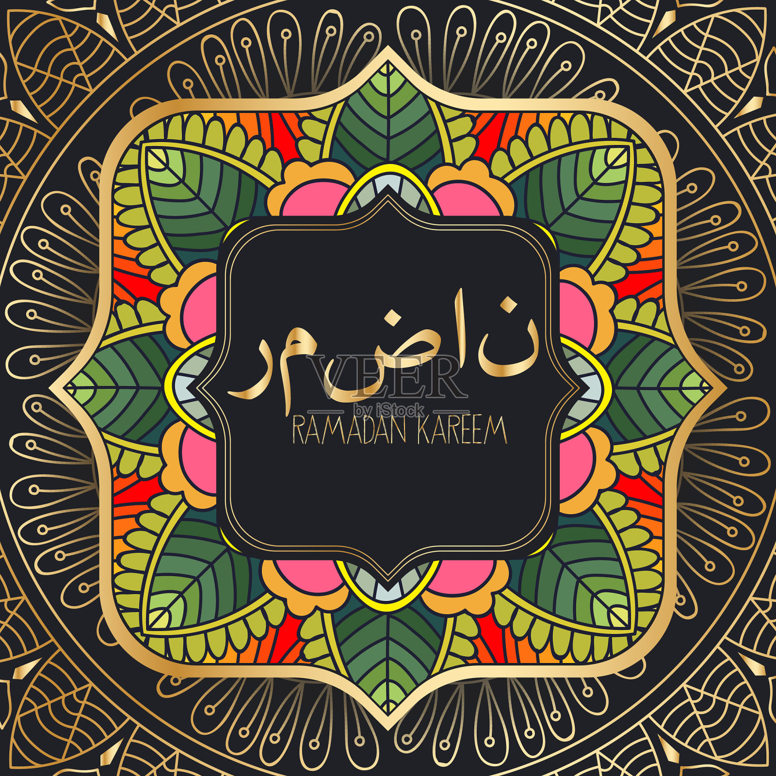 斋月卡里姆伊斯兰曼荼罗的背景插画图片素材