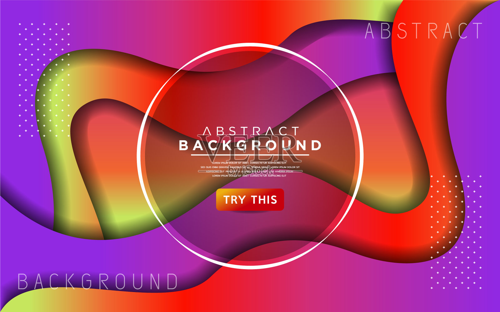 现代色彩的动态背景与抽象插画图片素材