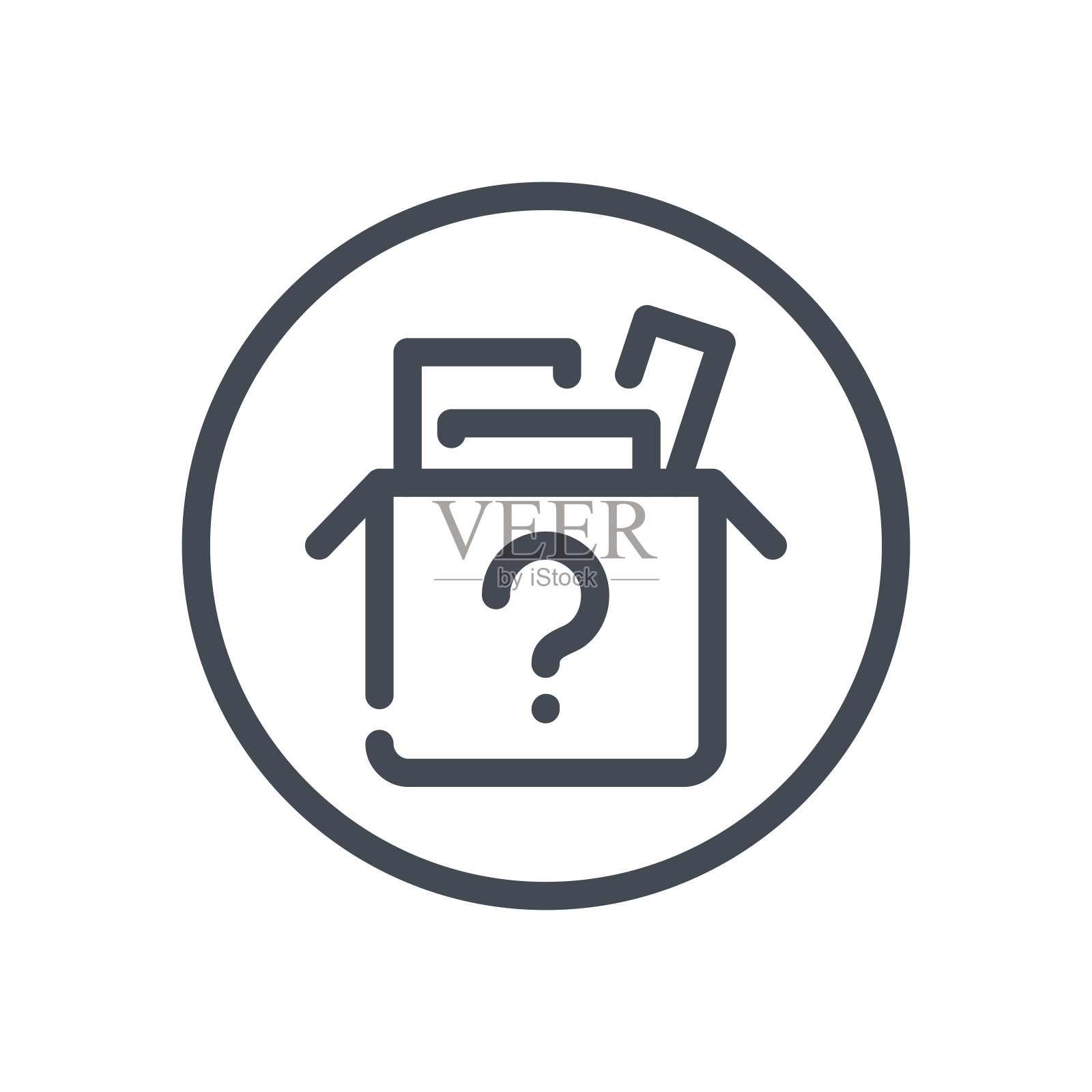 丢失物品线向量图标。未识别的项目大纲孤立图标。插画图片素材