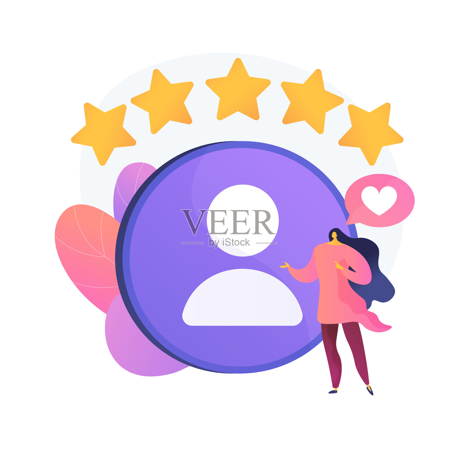 Profile rating概念隐喻图标素材