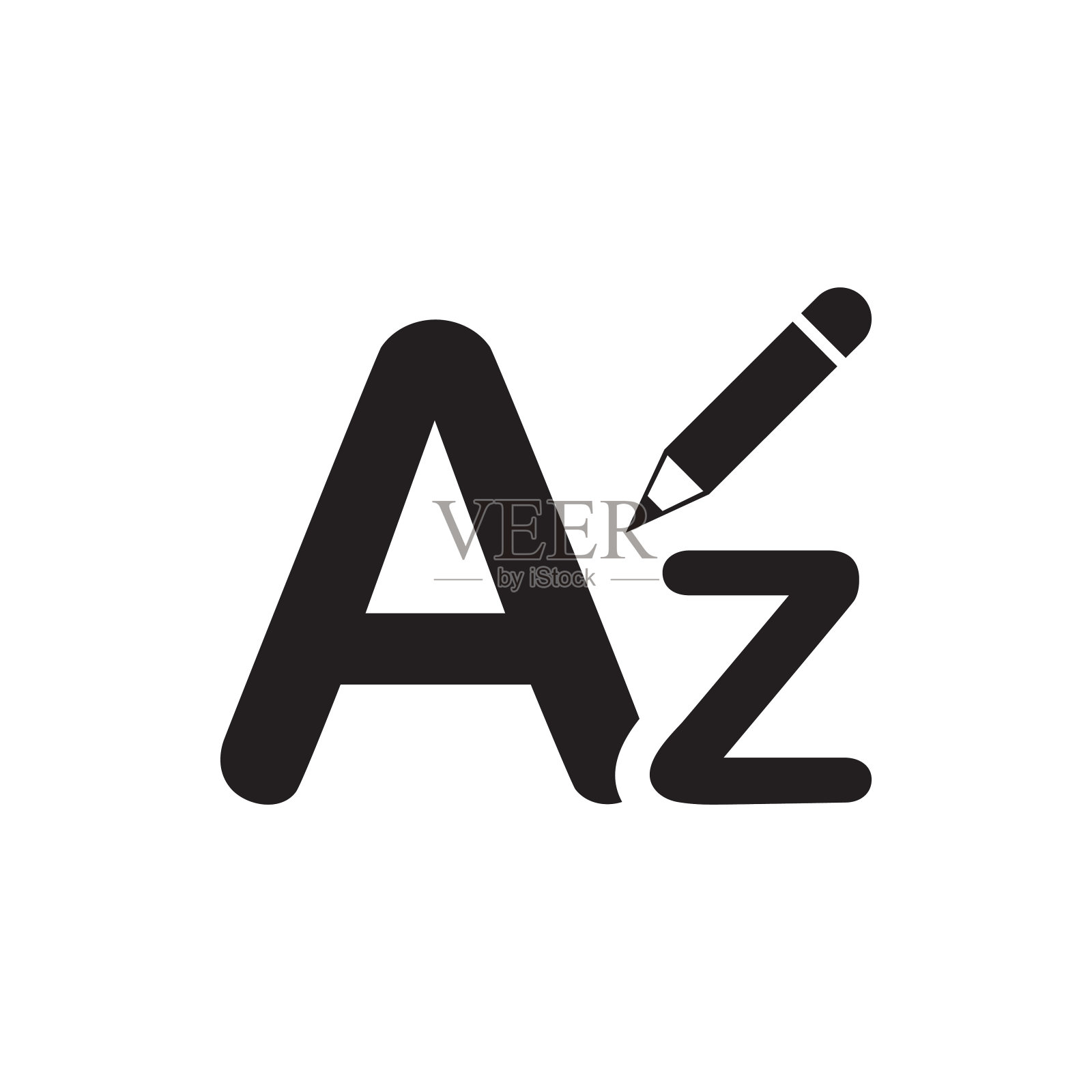 前文本图标(矢量图)图标素材