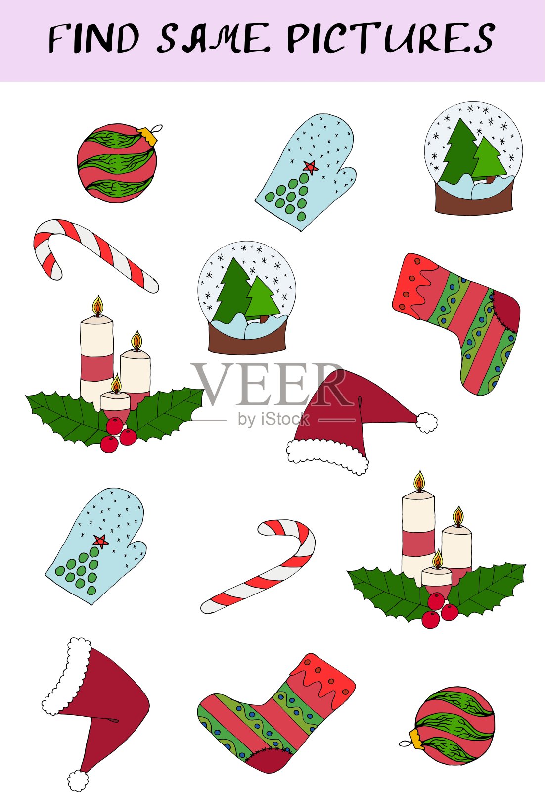 幼儿益智教育游戏幼儿教育任务插画图片素材