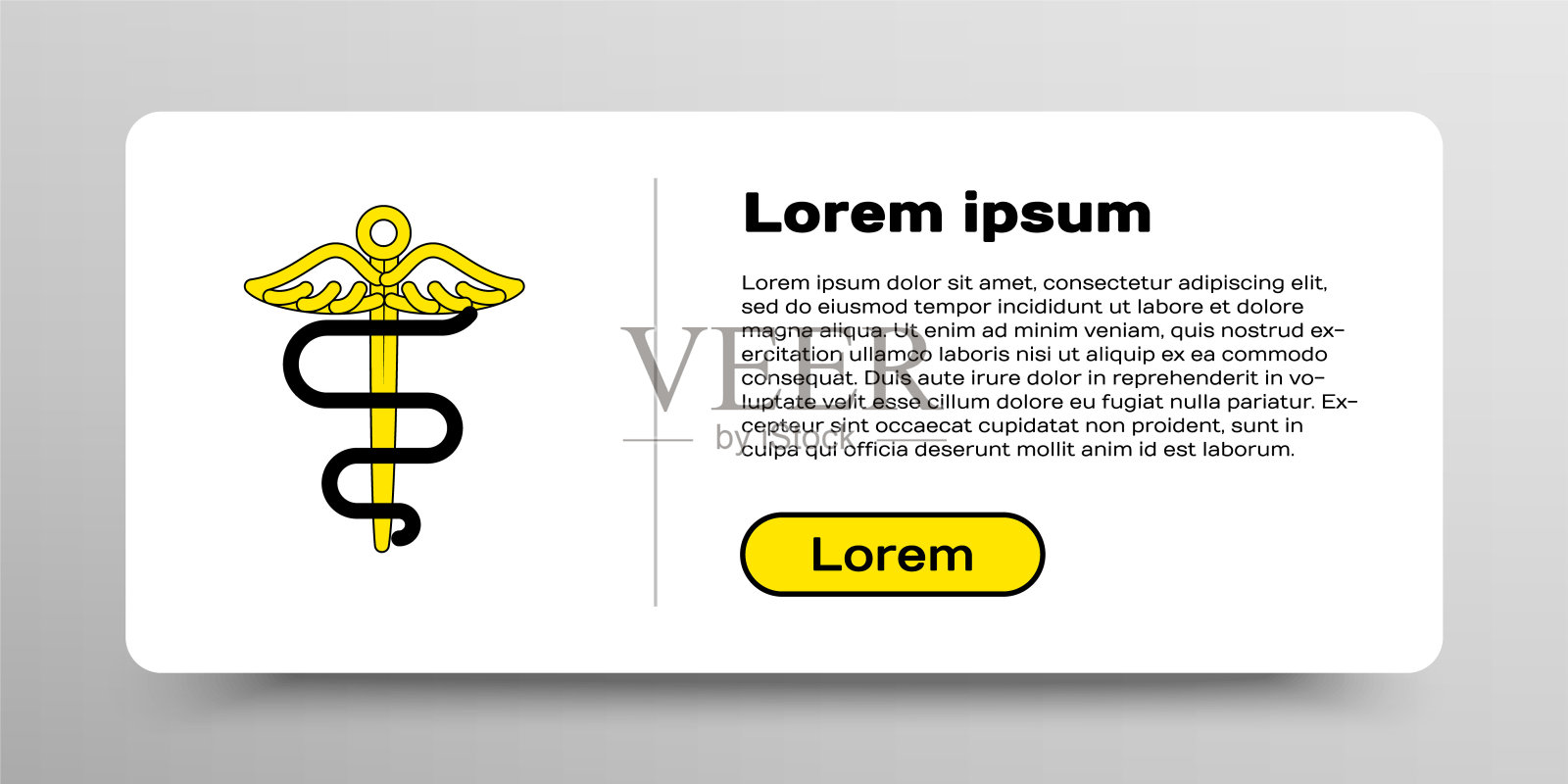 线杖蛇医学符号图标孤立在白色背景上。医药和保健。药店或药品、药房的标志。色彩斑斓的轮廓的概念。向量插画图片素材