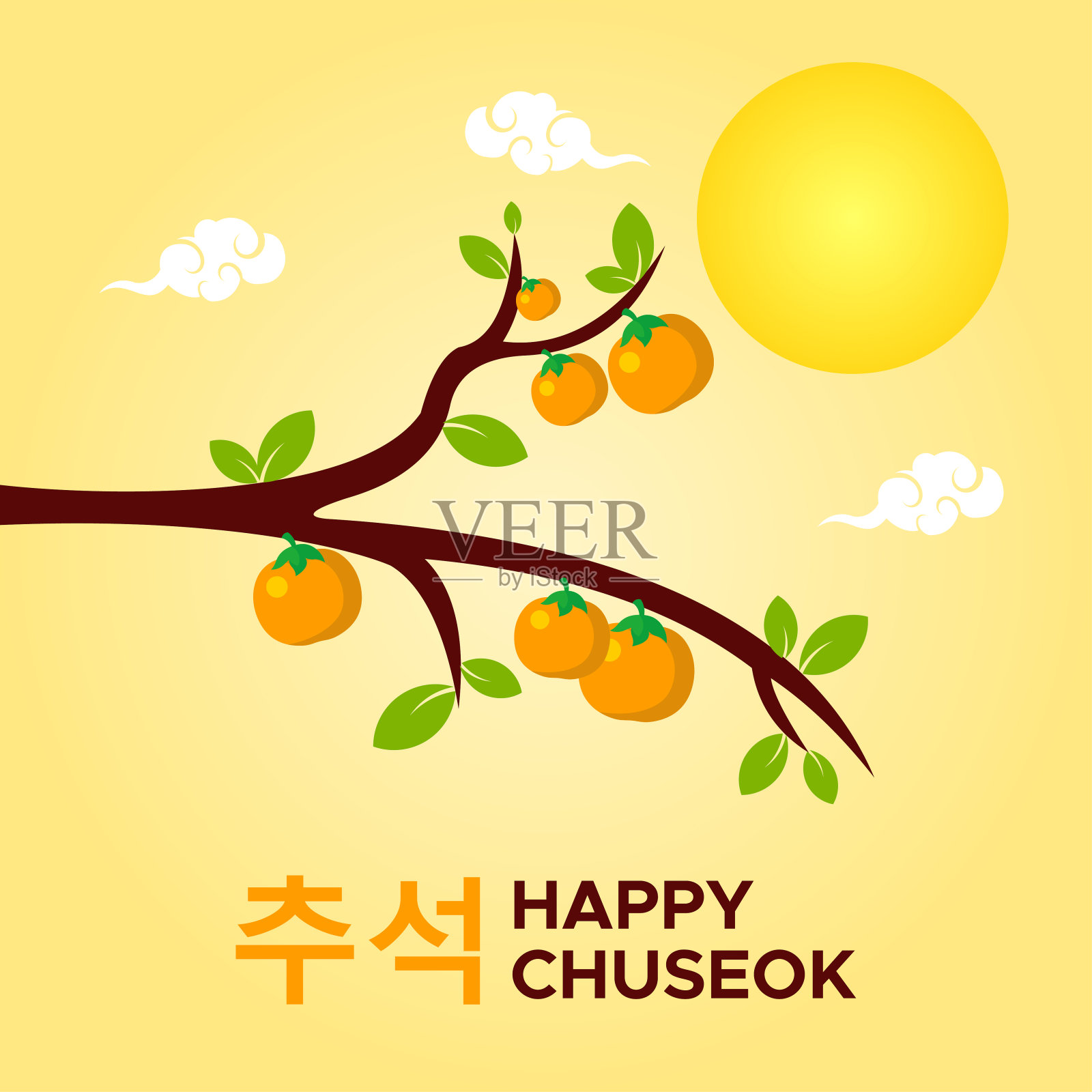 快乐秋夕日矢量设计插图庆祝时刻插画图片素材