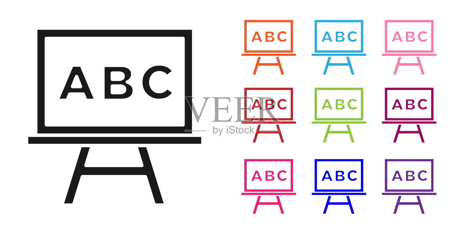 黑色黑板图标隔离在白色背景上。学校黑板标志。设置彩色图标。向量插画图片素材