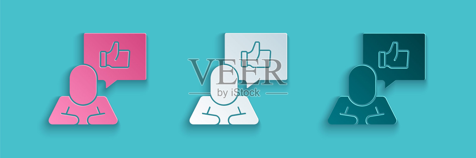 剪纸手像图标孤立在蓝色背景。纸艺术风格。向量图标素材