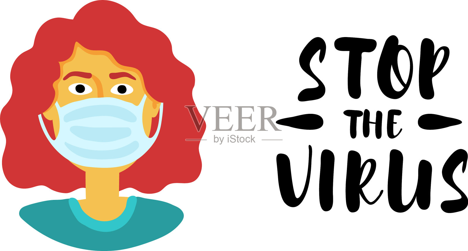 阻止病毒-扁人插画图片素材