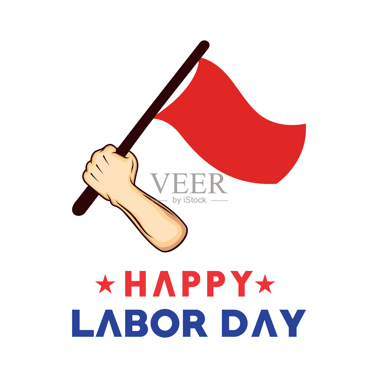 快乐的劳动节设计模板素材