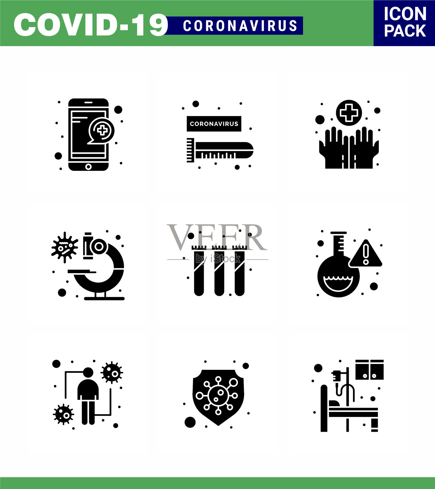 COVID-19图标设置为信息图9实体字形图标素材