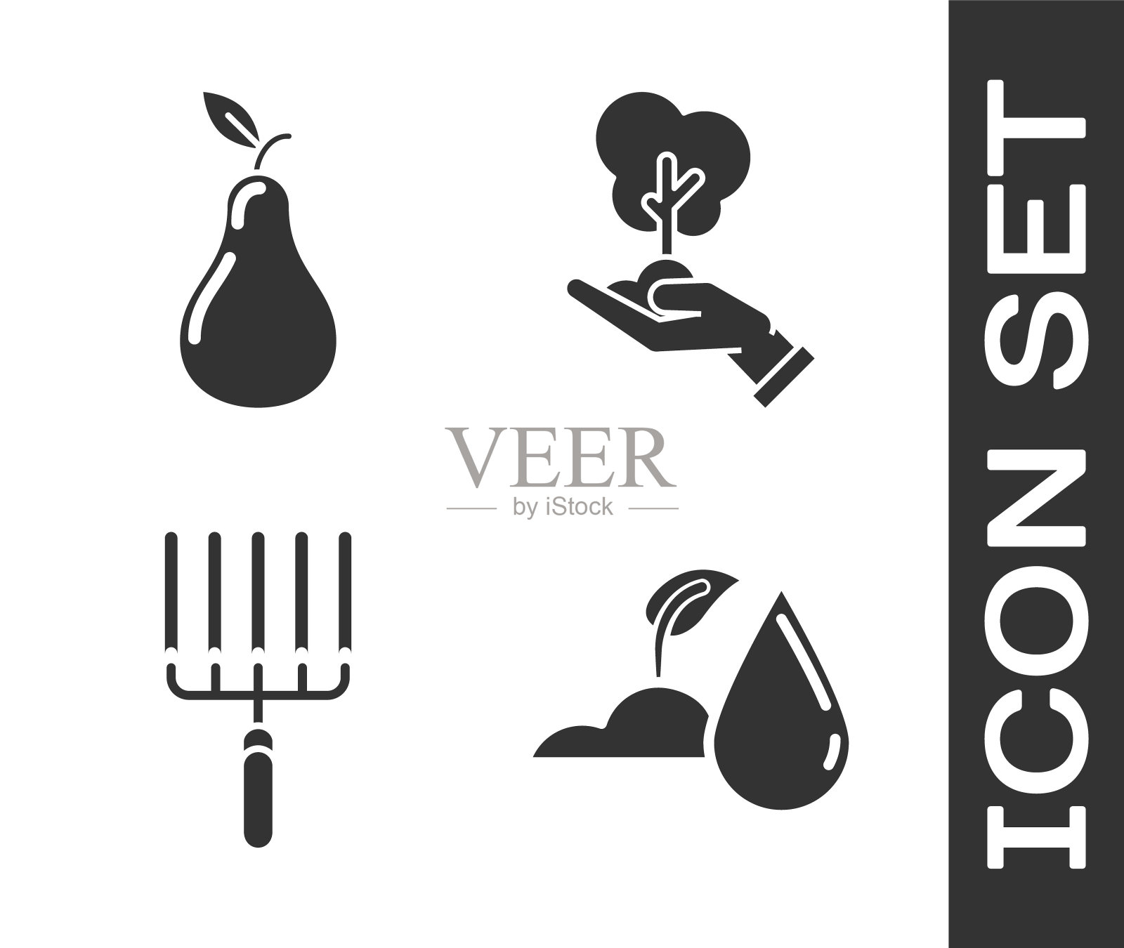 集浇苗、梨、园耙于工、树于手的环保标志。向量图标素材