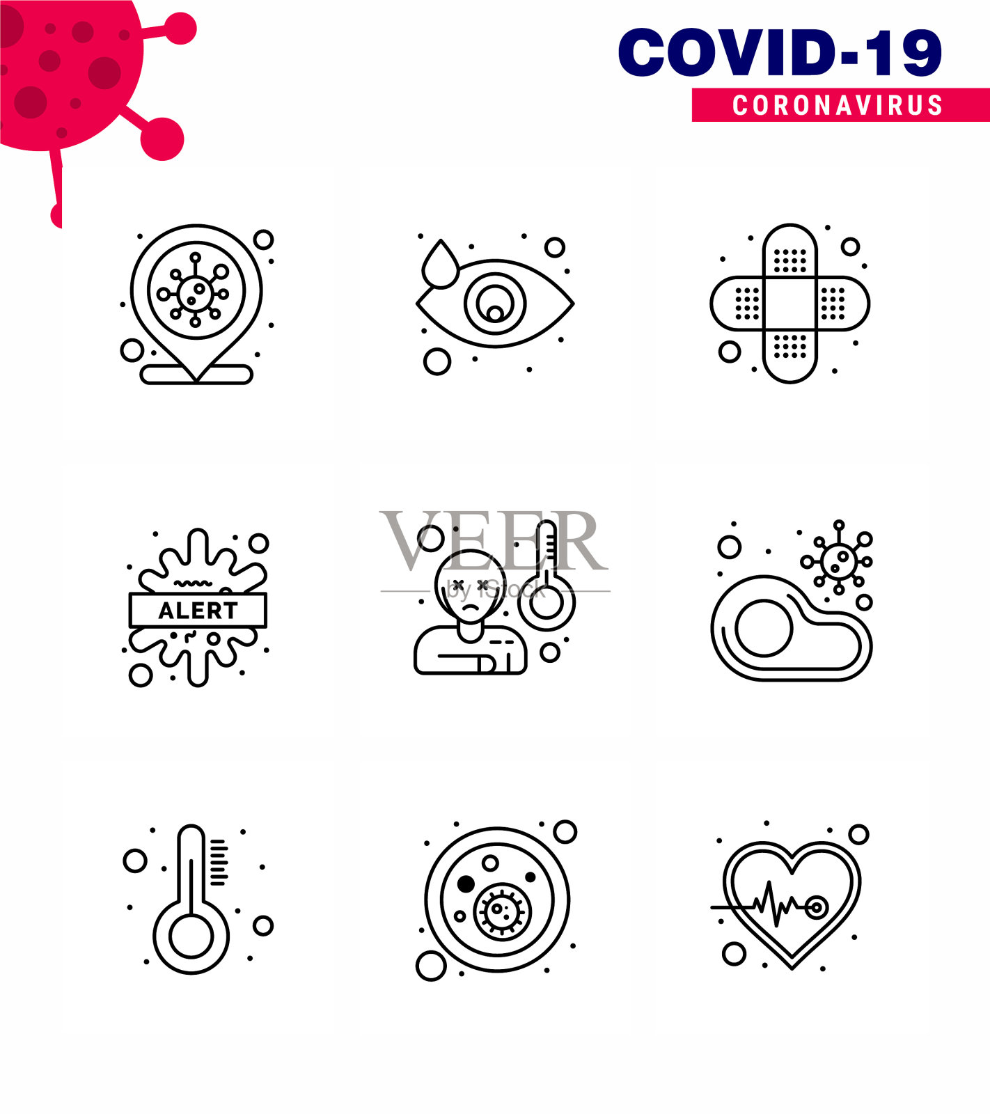 冠状病毒2019-ncov COVID-19预防图标插画图片素材