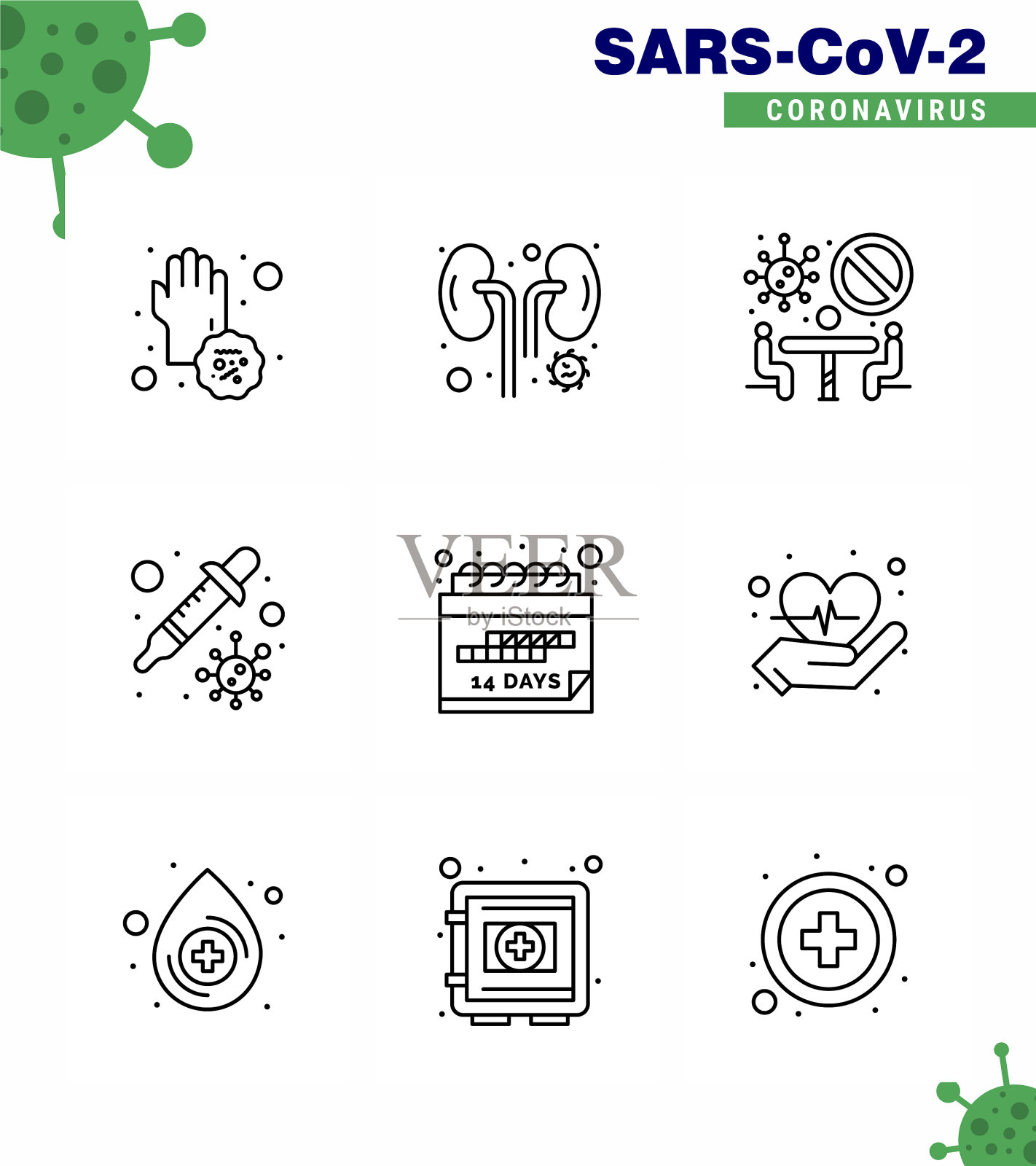 冠状病毒病9行图标包吸为插画图片素材