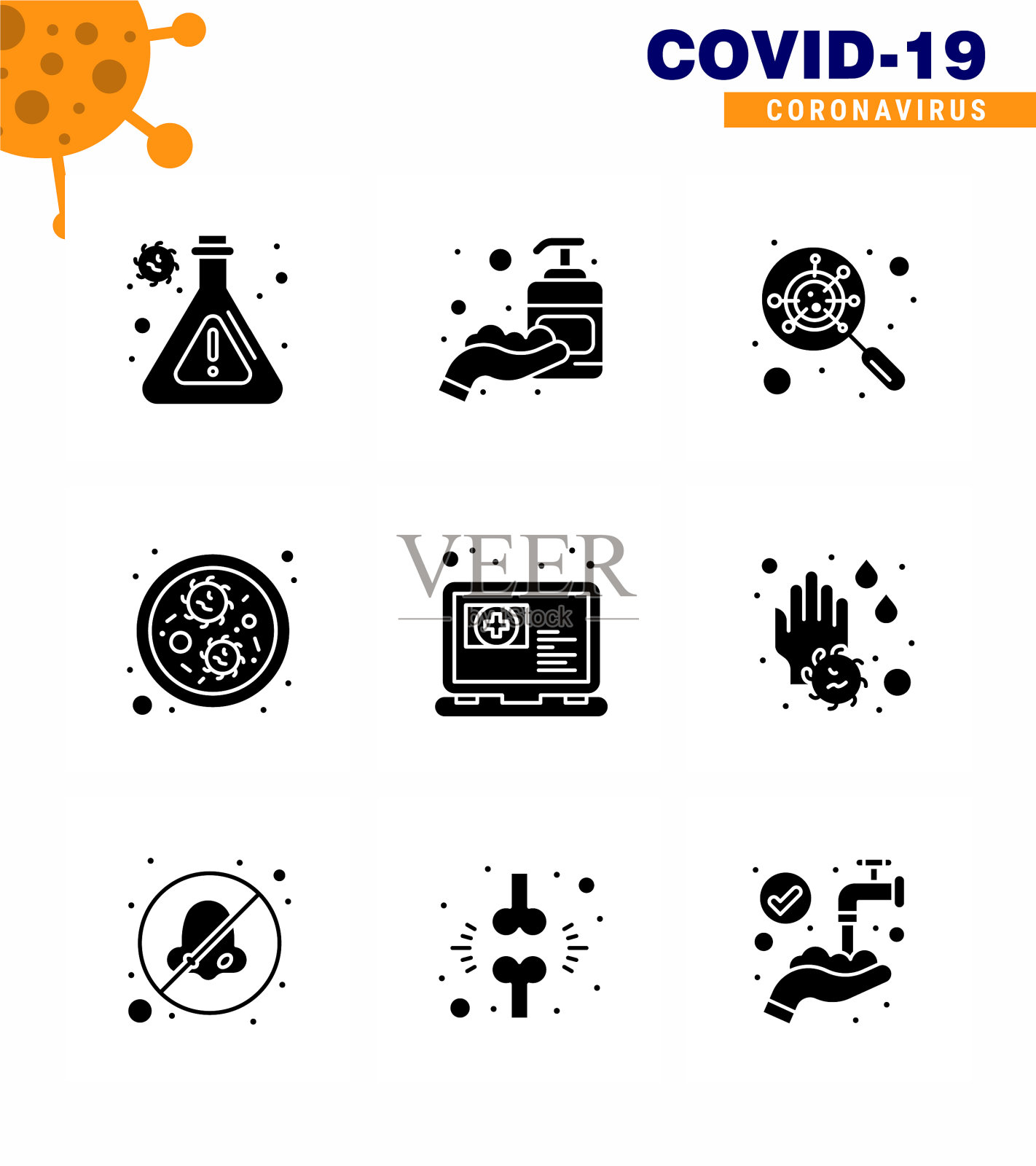 冠状病毒意识图标9实体字形黑色插画图片素材