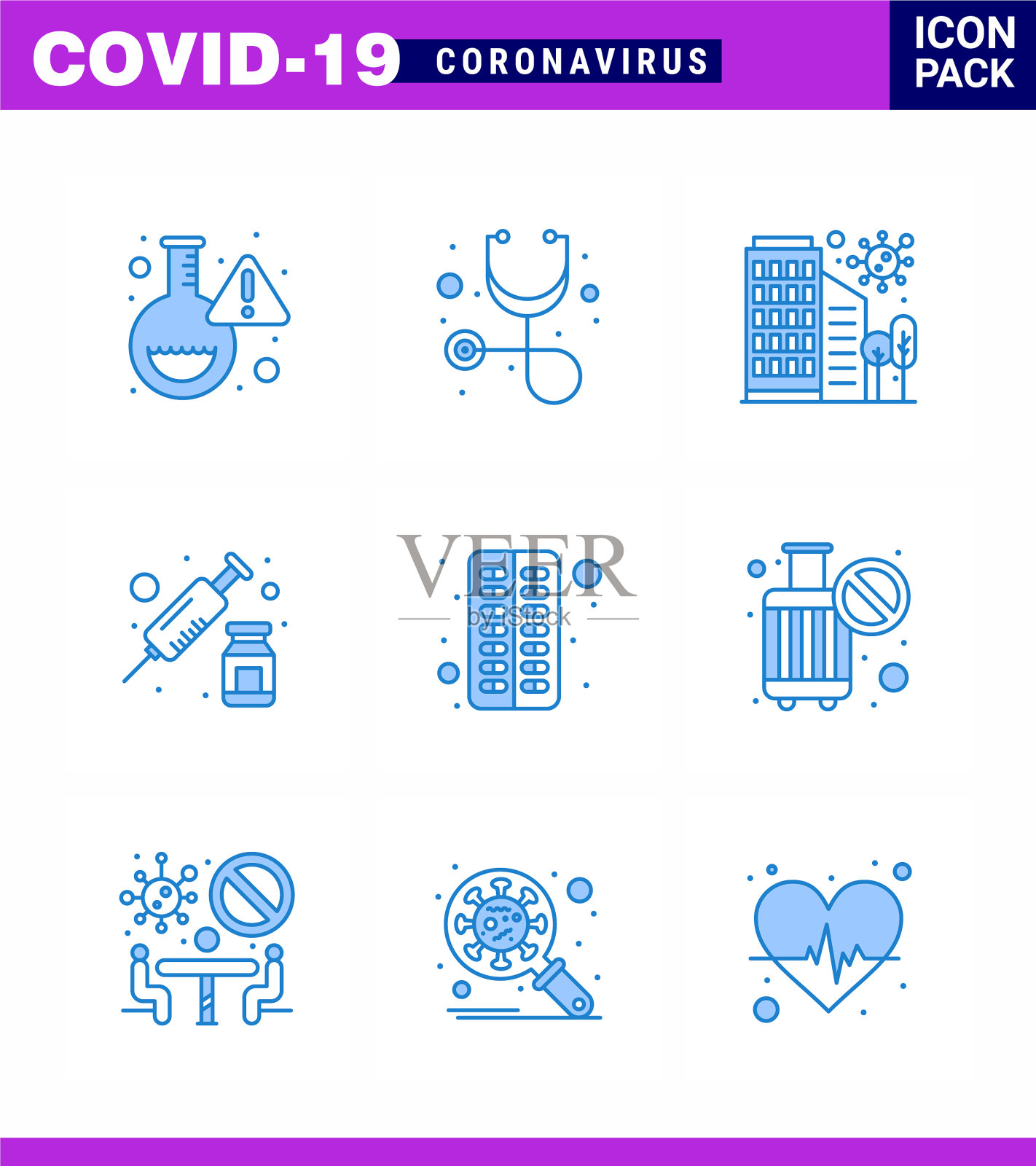 用于医疗保健的冠状病毒预防提示图标插画图片素材