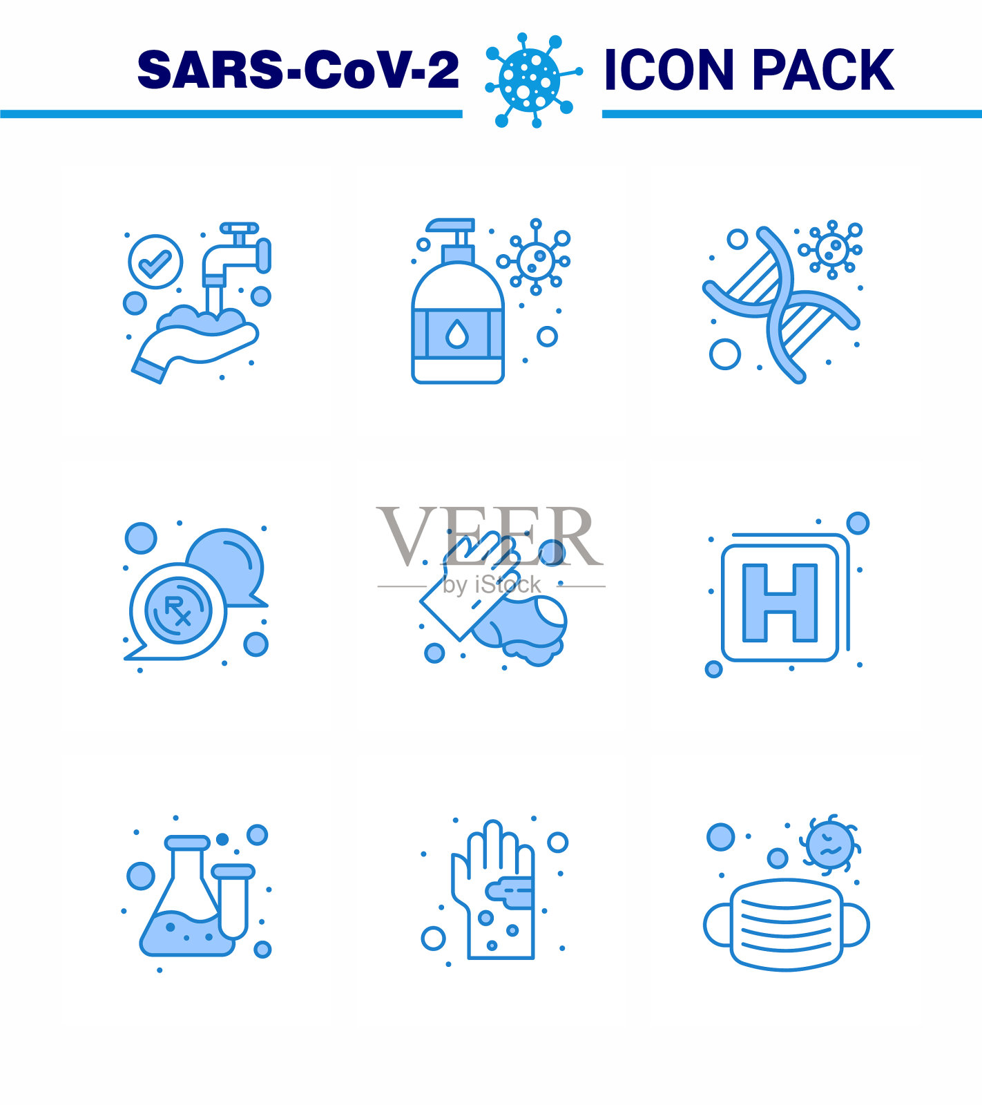 9蓝色冠状病毒流行香皂信息DNA图标素材