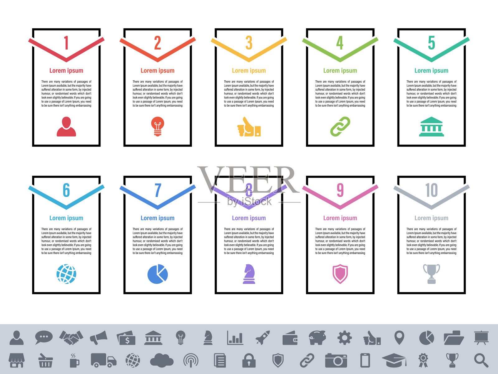 信息图设计的商业概念有10个步骤插画图片素材