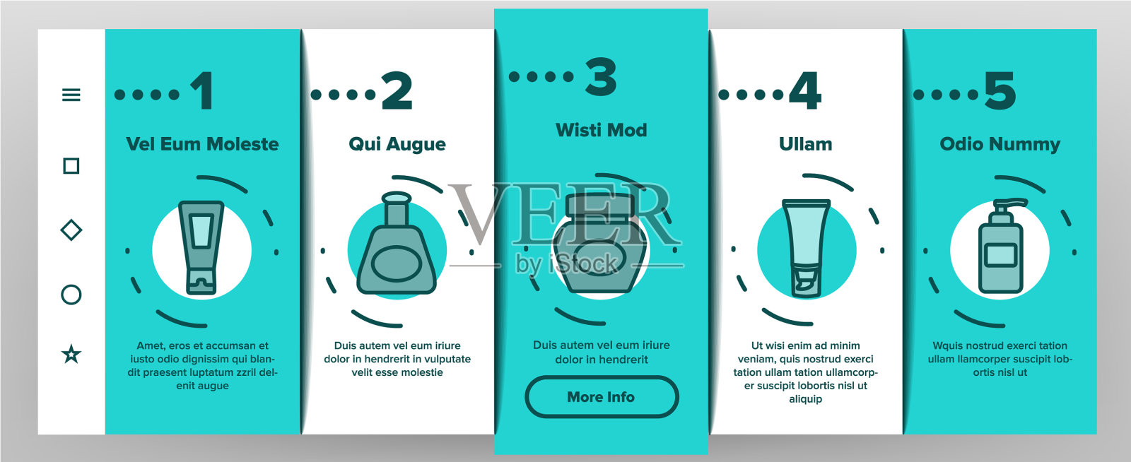 润肤霜上图标设置图标素材