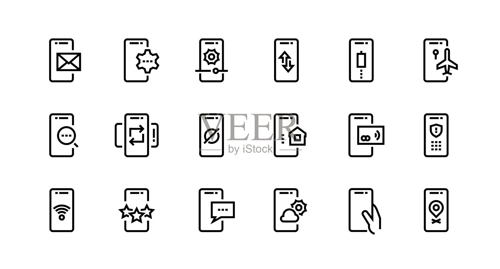 电话图标。移动设备通知和调整，无线支付和安全的私人数据。矢量智能手机应用程序集图标素材
