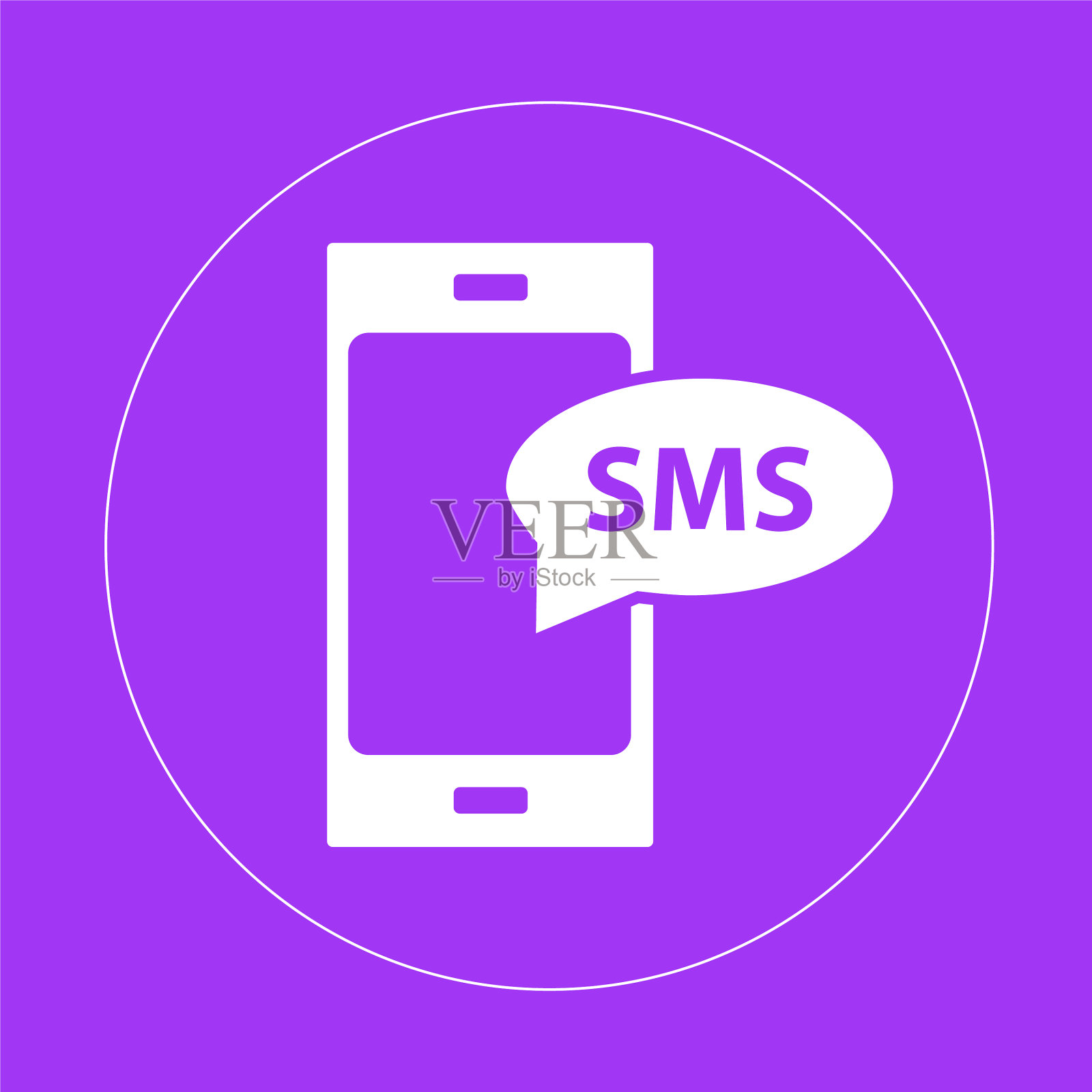 手机短信图标一套网页图标图标素材