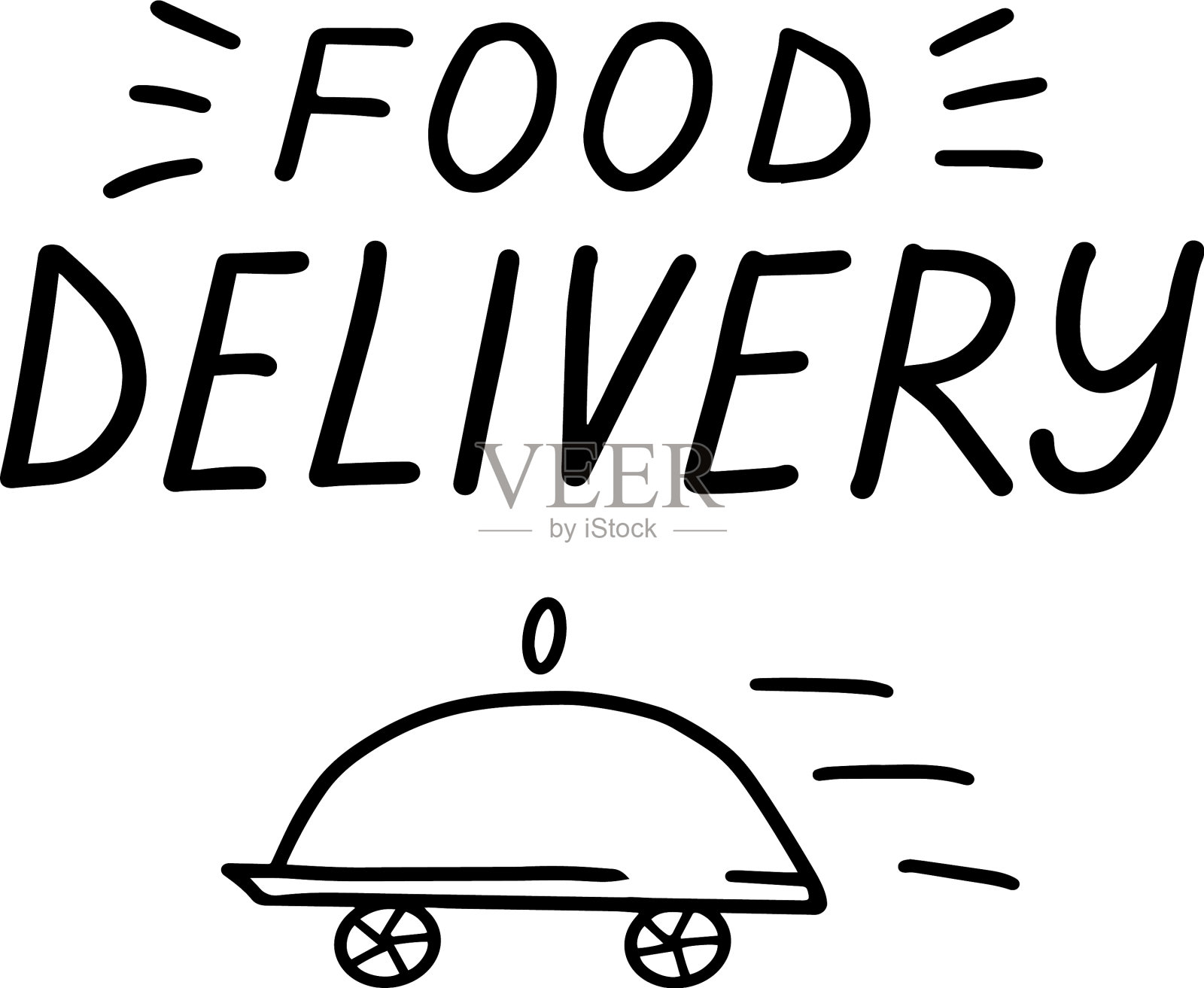 外卖书法字母eps插画图片素材