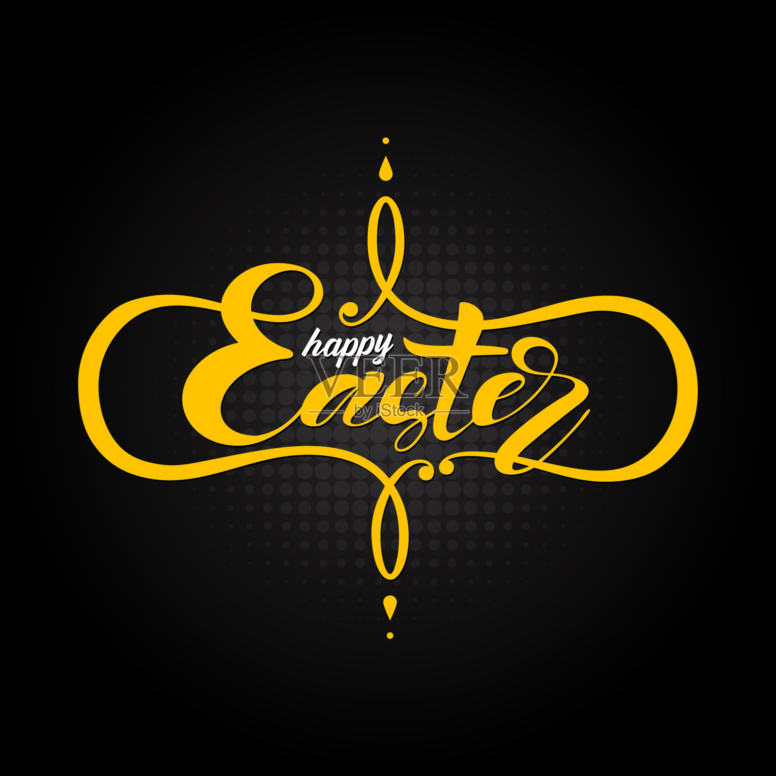 贺卡或横幅上写着复活节快乐插画图片素材