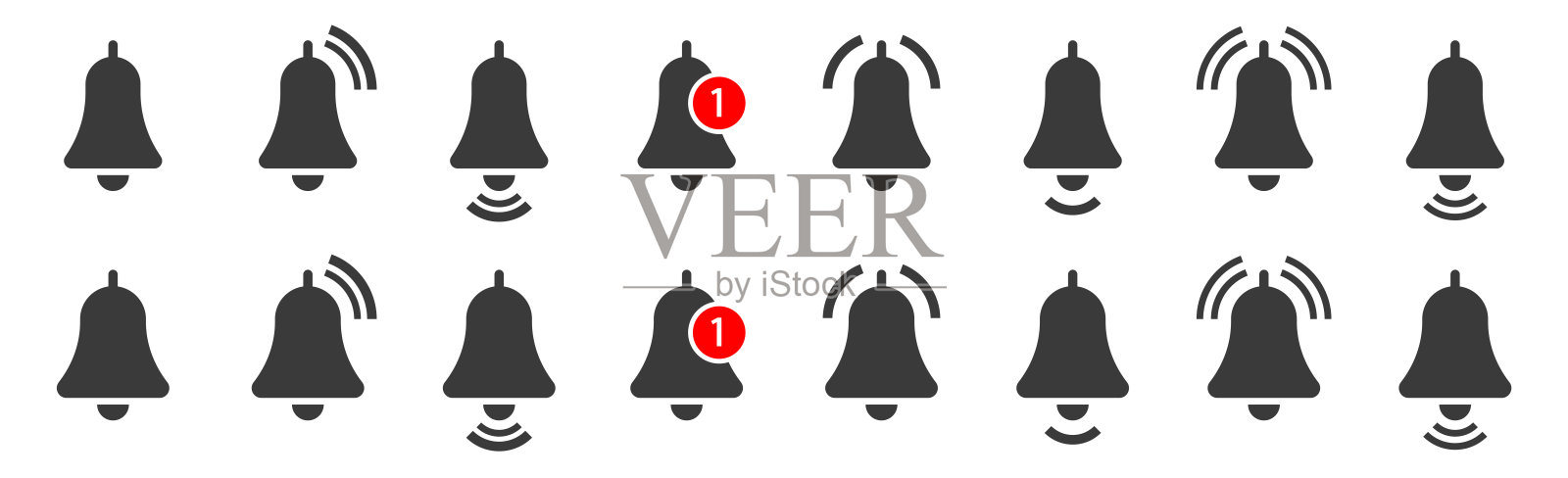 接收收件箱邮件的通知铃图标。矢量铃声和通知号码标志闹钟和智能手机应用程序警报。向量图标素材