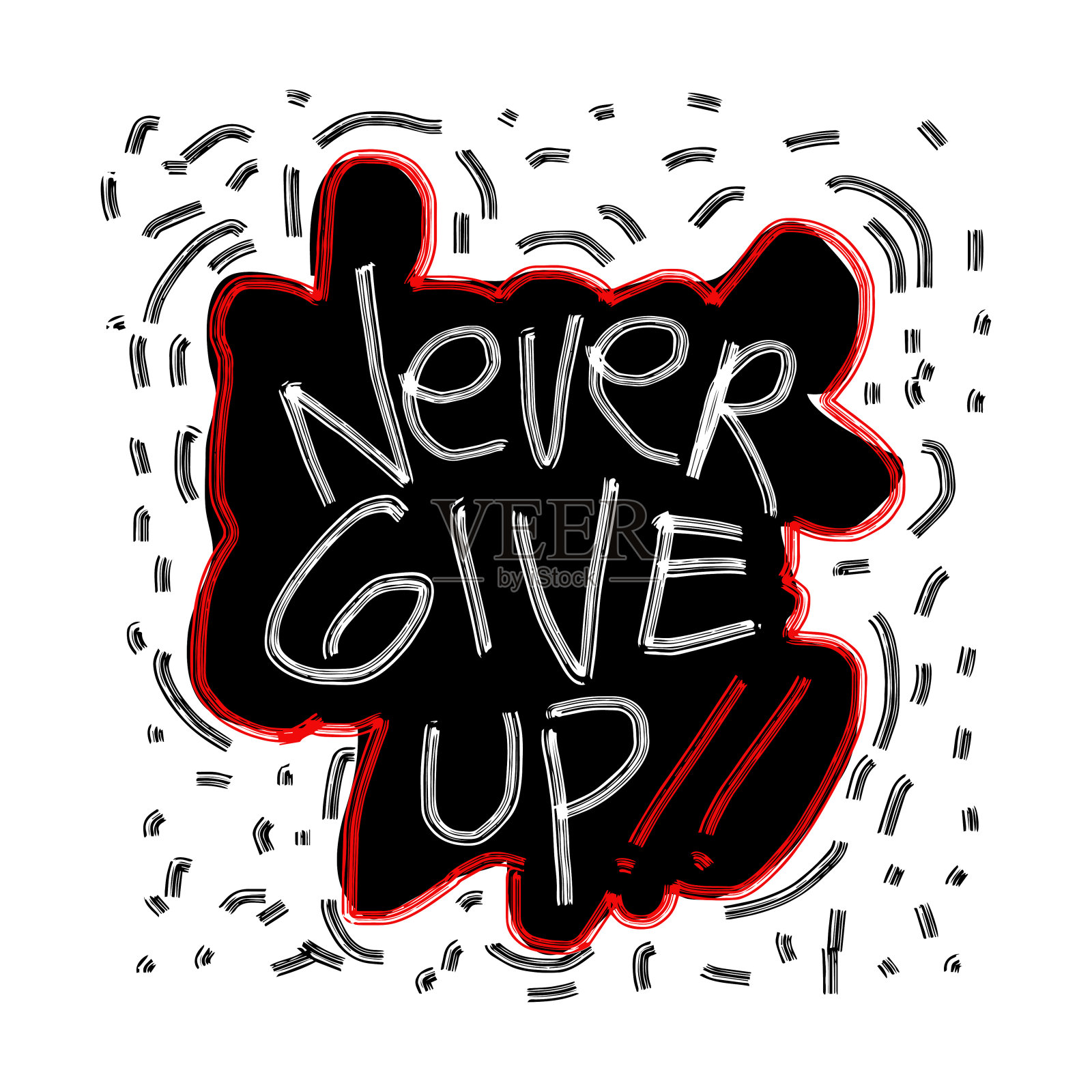 永远不要放弃手写。积极的引用。设计元素图片