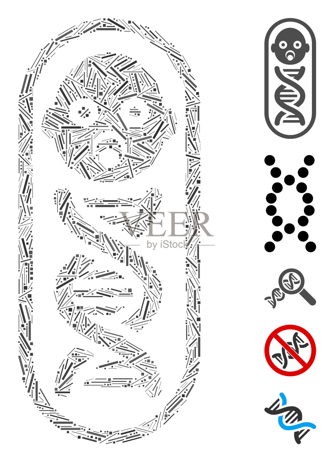 孵化bagenome图标拼贴插画图片素材