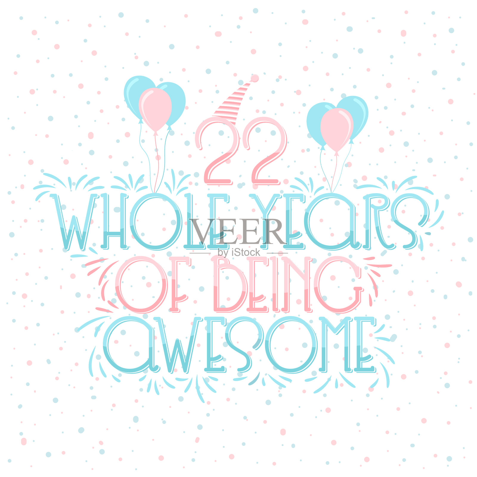 22岁生日和22周年纪念日插画图片素材