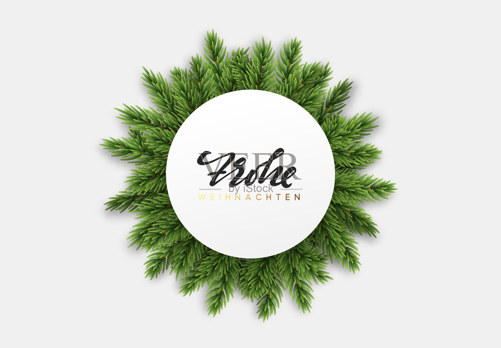 圣诞树枝。背景有蓬松的针叶冷杉树和松树。圆的横幅海报。圣诞装饰。矢量插图。插画图片素材