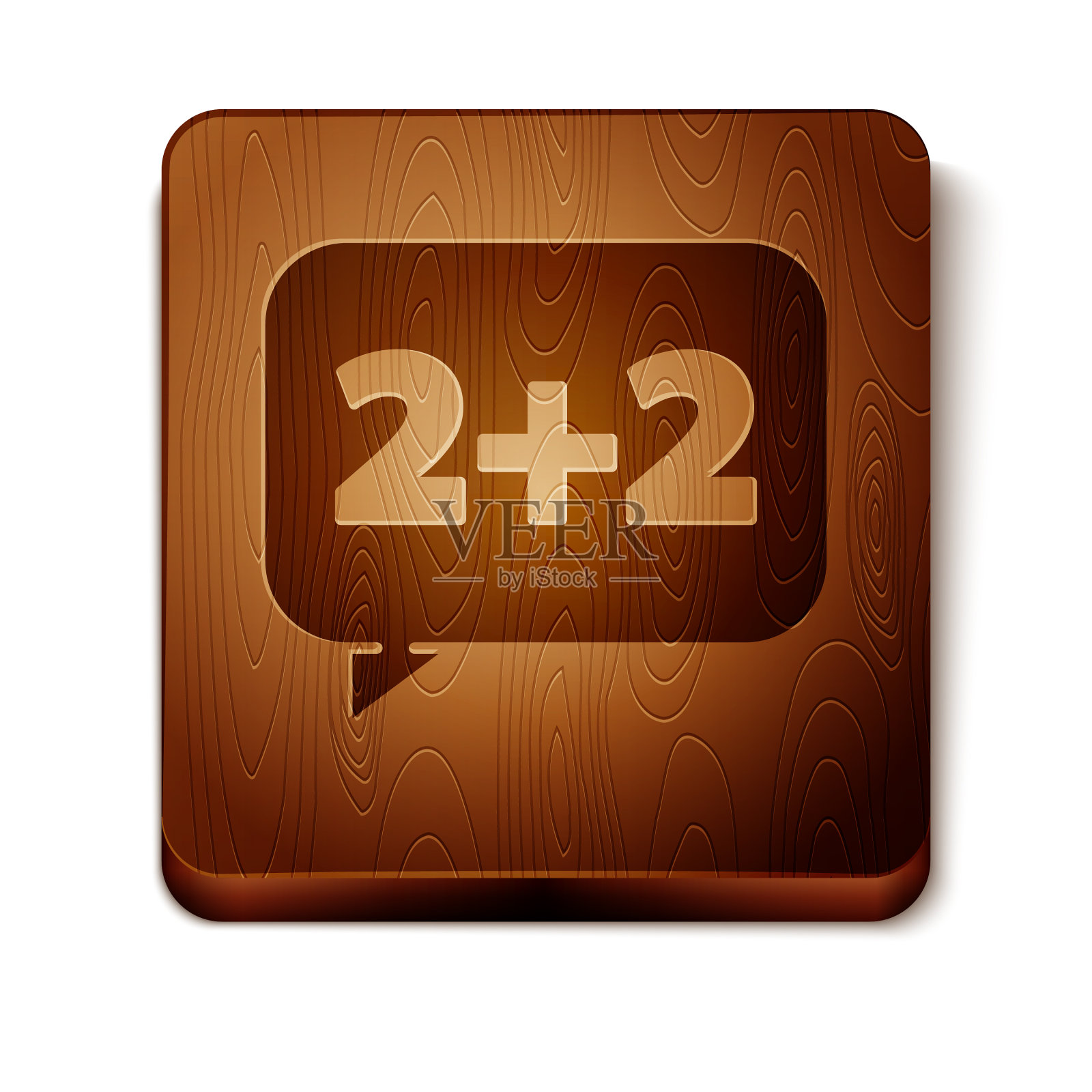 关于语音的布朗数学系统方程解图标素材